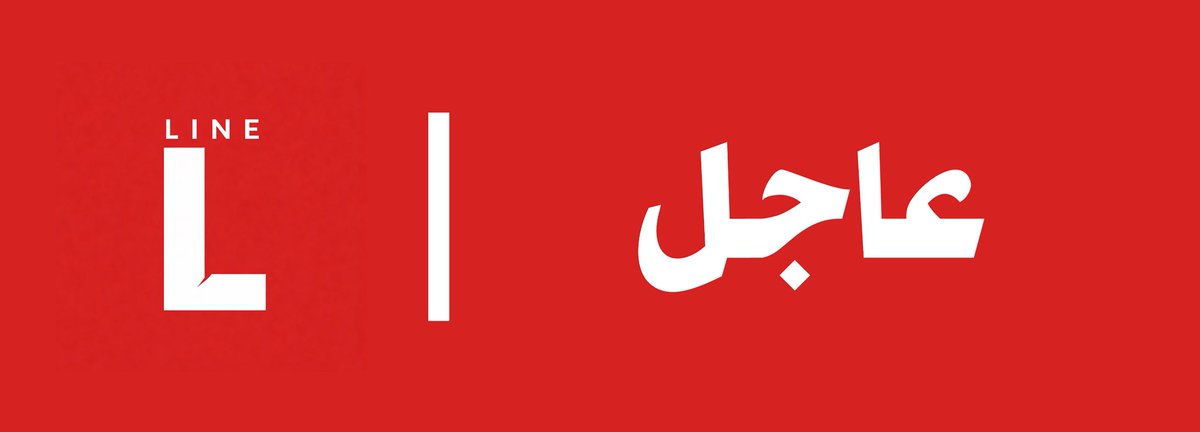 🚨🚨🚨عاجل

رئيس غرينلاند يحثّ الشعب على الاستعداد لغزو عسكري محتمل—بلومبيرغ