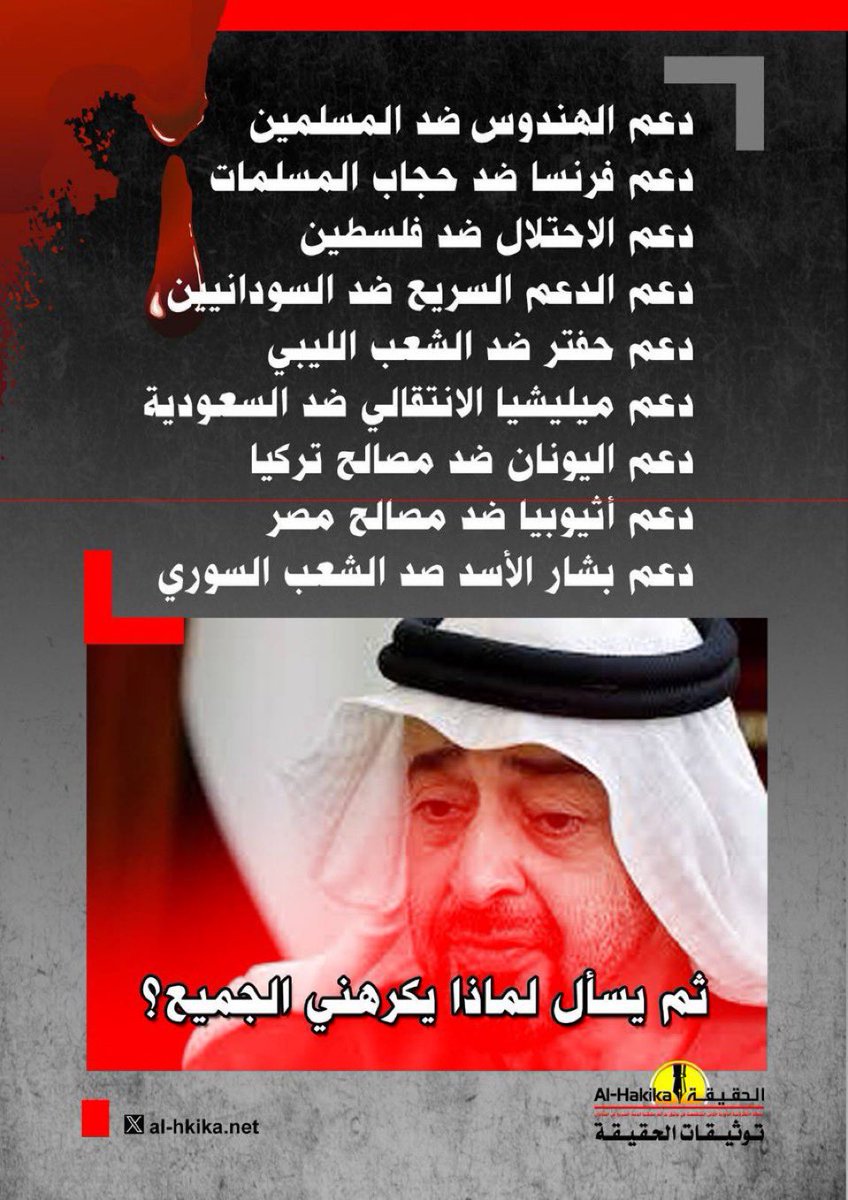 احمد الزهراني 🇸🇦 tweet media