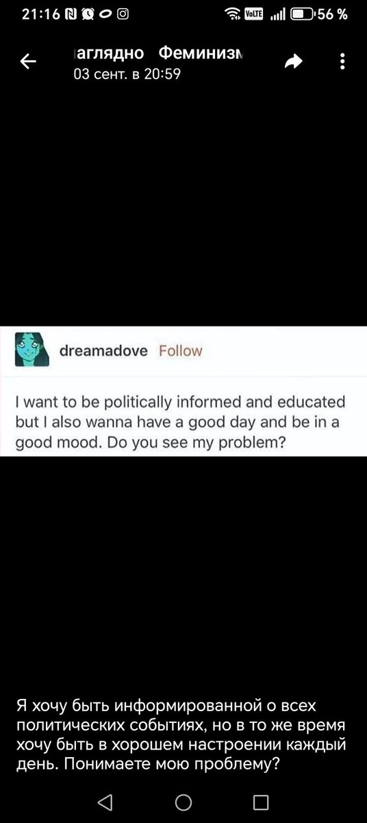 Diarypsychopath's tweet photo. Yes https://t.co/oDZDd8TVvf