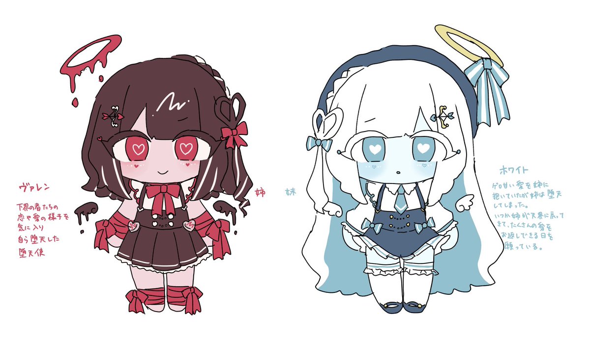 SOusA9Desu4_'s tweet image. #あどらぶるどーるず
#TDM
#マスコット
久しぶりに新キャラ❣️
バレンタイン🩷とホワイトデー🩵がモチーフの姉妹