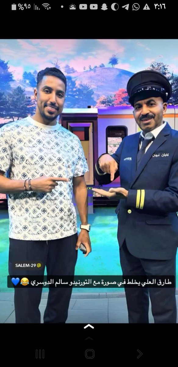 #مهاجم_فتاك_للهلال