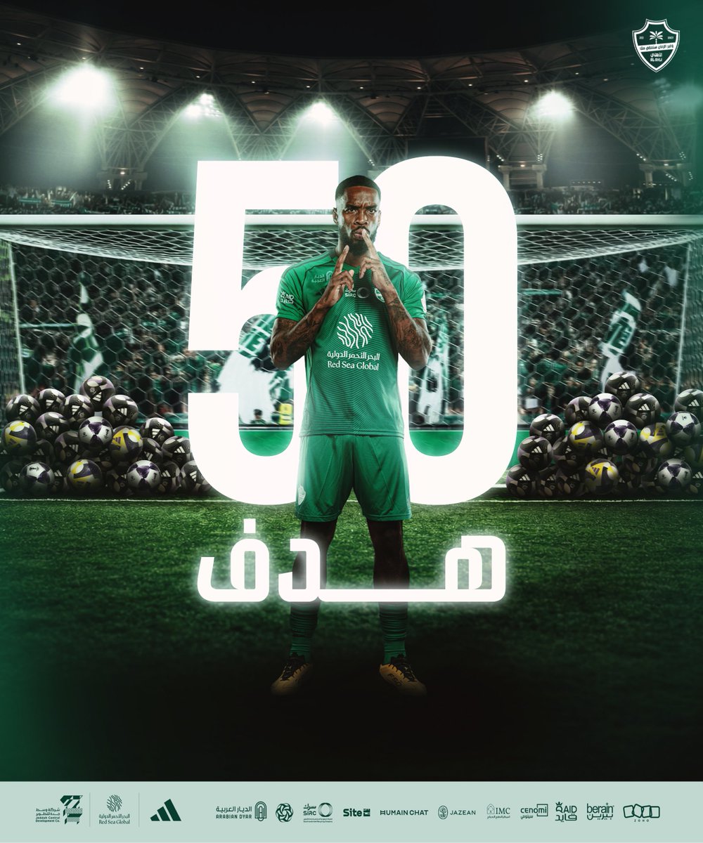ALAHLI_FC's tweet image. من يوم ما لبس الشعار.. وهو عارف السكة للباب 🎯🟢

#الأهلي_الخليج #دوري_روشن_السعودي