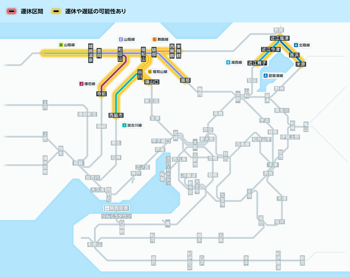 JR西日本 北陸線・湖西線 列車運行図表 ダイヤグラム 平日 土休日 2023