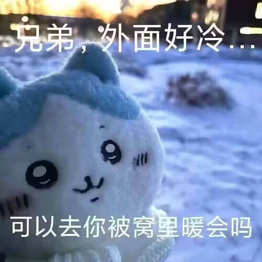 UniversalSet~ tweet media