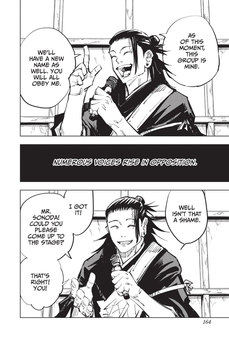 jojoslyfe21's tweet image. #DemonTime