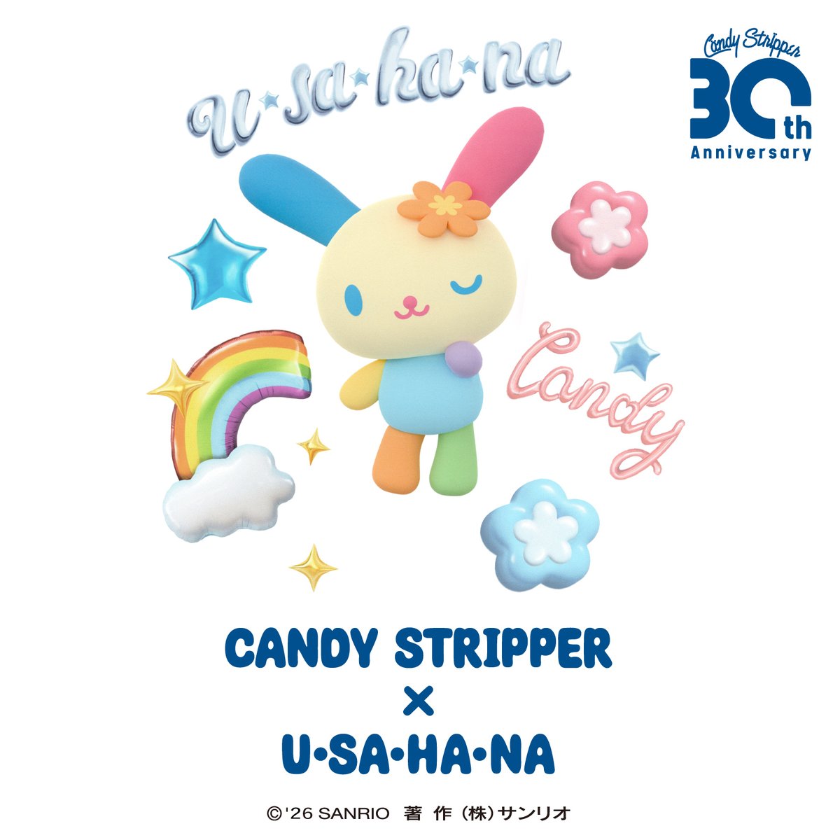 ウサハナグッズ情報 (@ushn_goods) / Posts / X