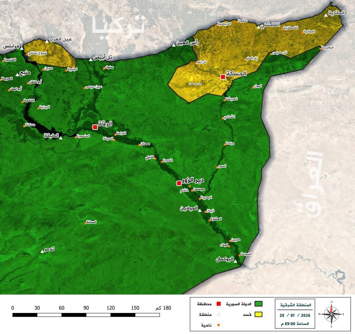 İbrahim Bozan tweet media