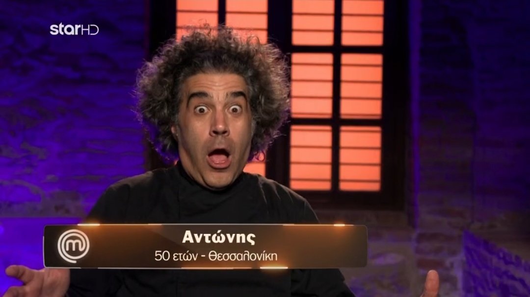 TeamLeoHooligan's tweet photo. Νίτσα Μπούκουρα, πρώην Κουλακτσή.
#MasterChefGR https://t.co/y157dKpNEv