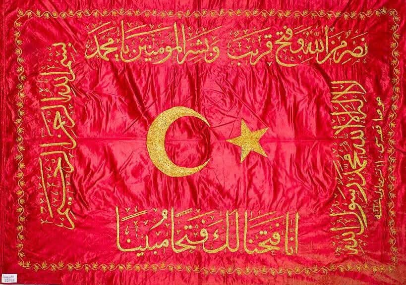 “İslâmdır elbette en yüce Ülkü, neyleyim Allah-u Ekber demeyen Türk’ü”
#TürkBayragı
#BayrakNamustur