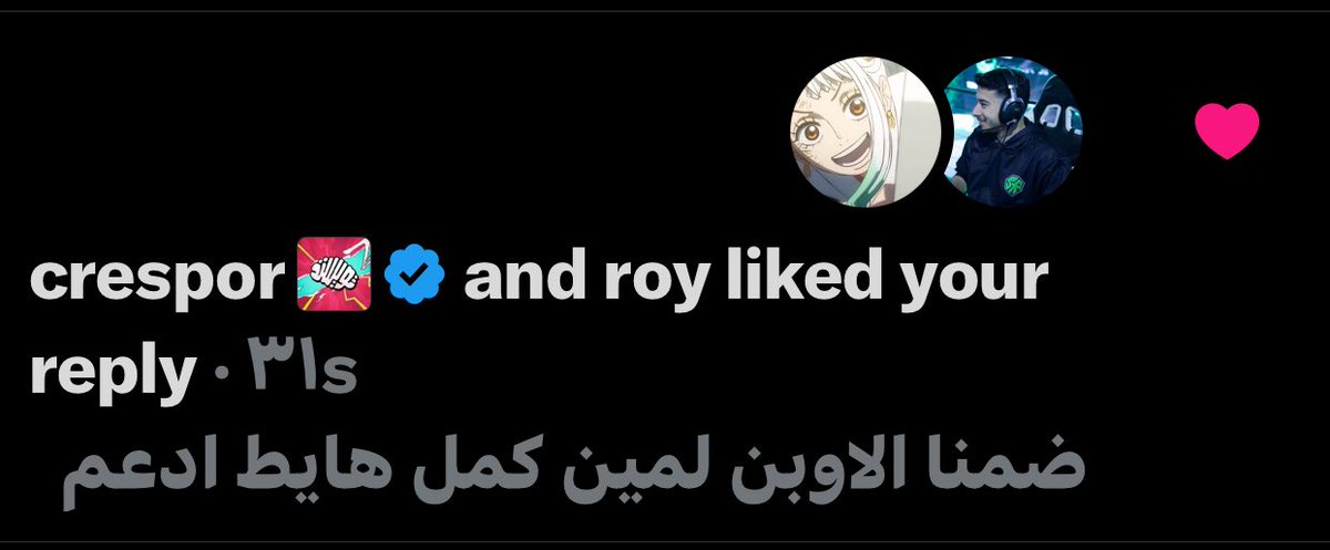 FalconsForce's tweet image. يعني روحي رياضيه وكذا