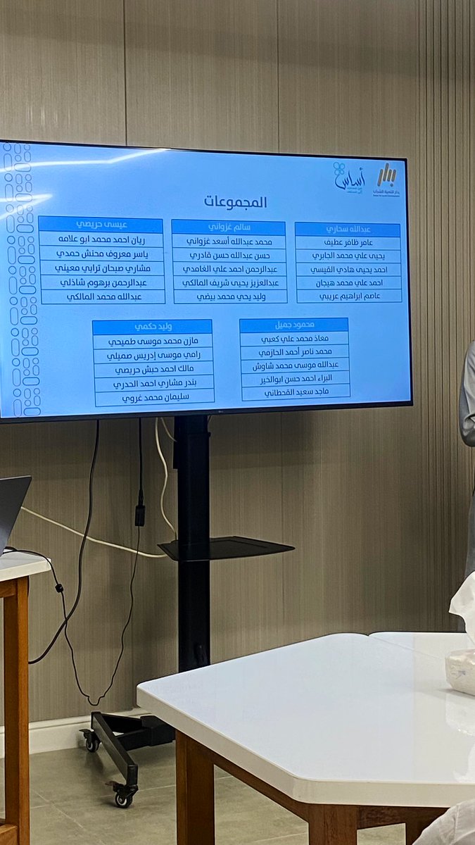 Waleed Baidi tweet media