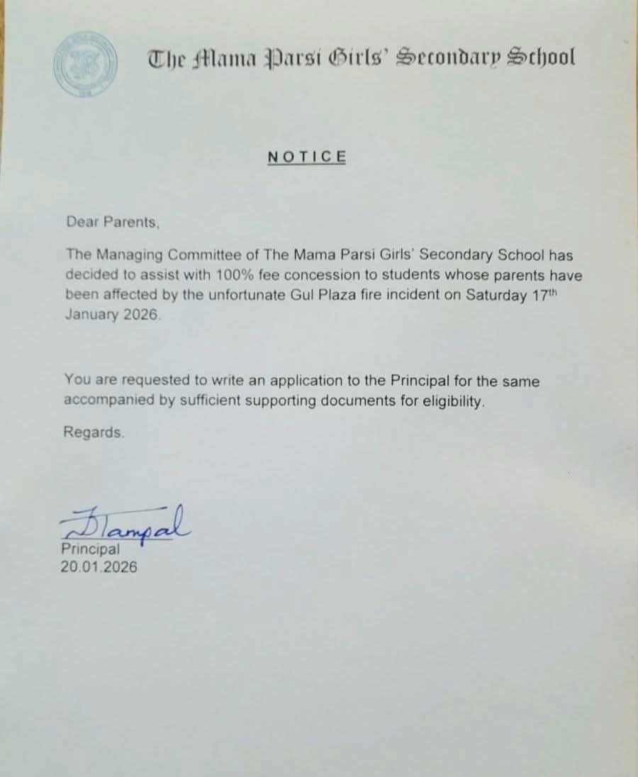 The Mama Parsi Girls' Secondary School: A Great Step to Heal the affected families of #GulPlaza
