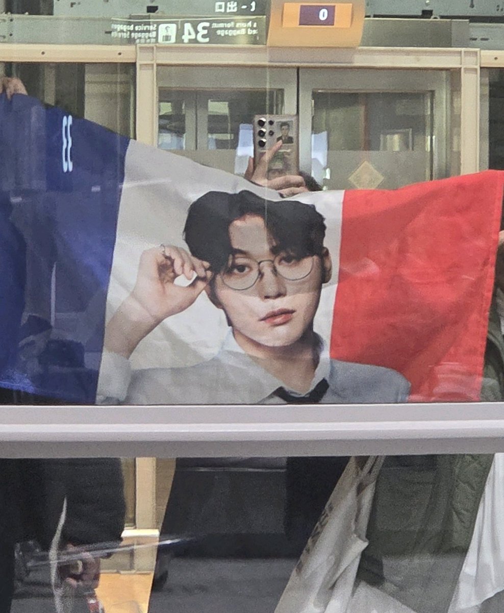 kwansources's tweet image. 260121 seungkwan weverse 🌟 #승관

🍊 i arrived in paris!!