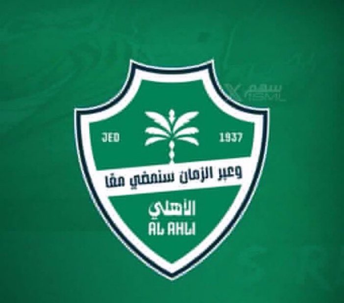 gorgeous4ew's tweet image. عاجل - رسميا:

الأهلي يصبح الوصيف في دوري روشن السعودي 🤯💚