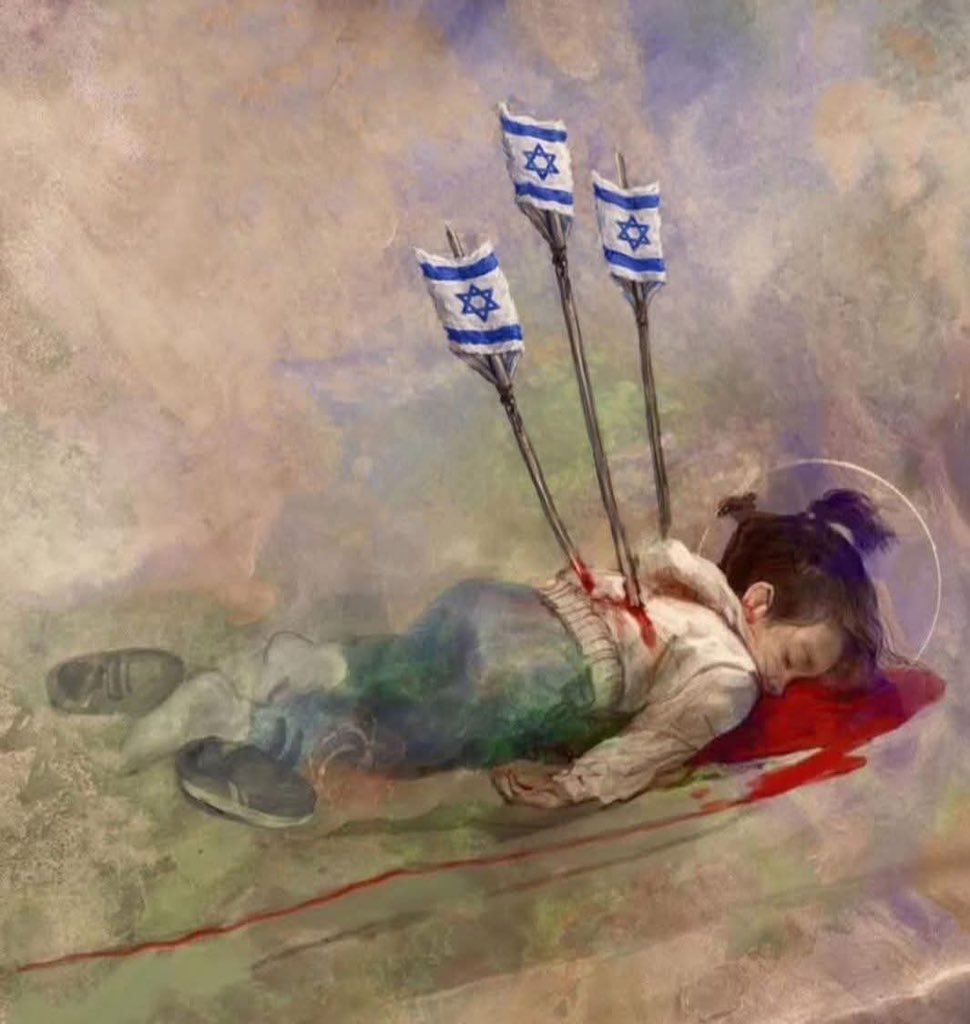 Palestine Daily News✌️🇵🇸✌️ tweet media