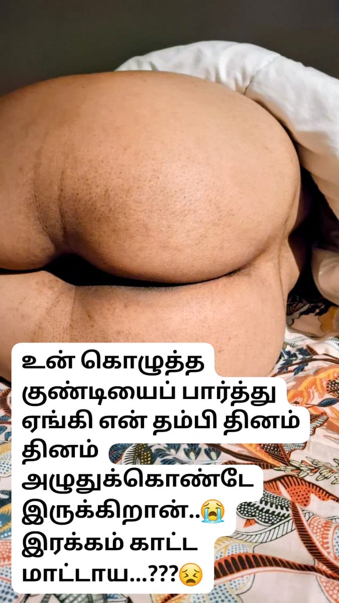 BullSalem007's tweet photo. Enna Soothuda Vidiya vidiya Oothalum Marupadi Ookkanum nu thonume apdi oru soothu 🔥🔥
@BullSalem007 https://t.co/Jz9L7sWJCp