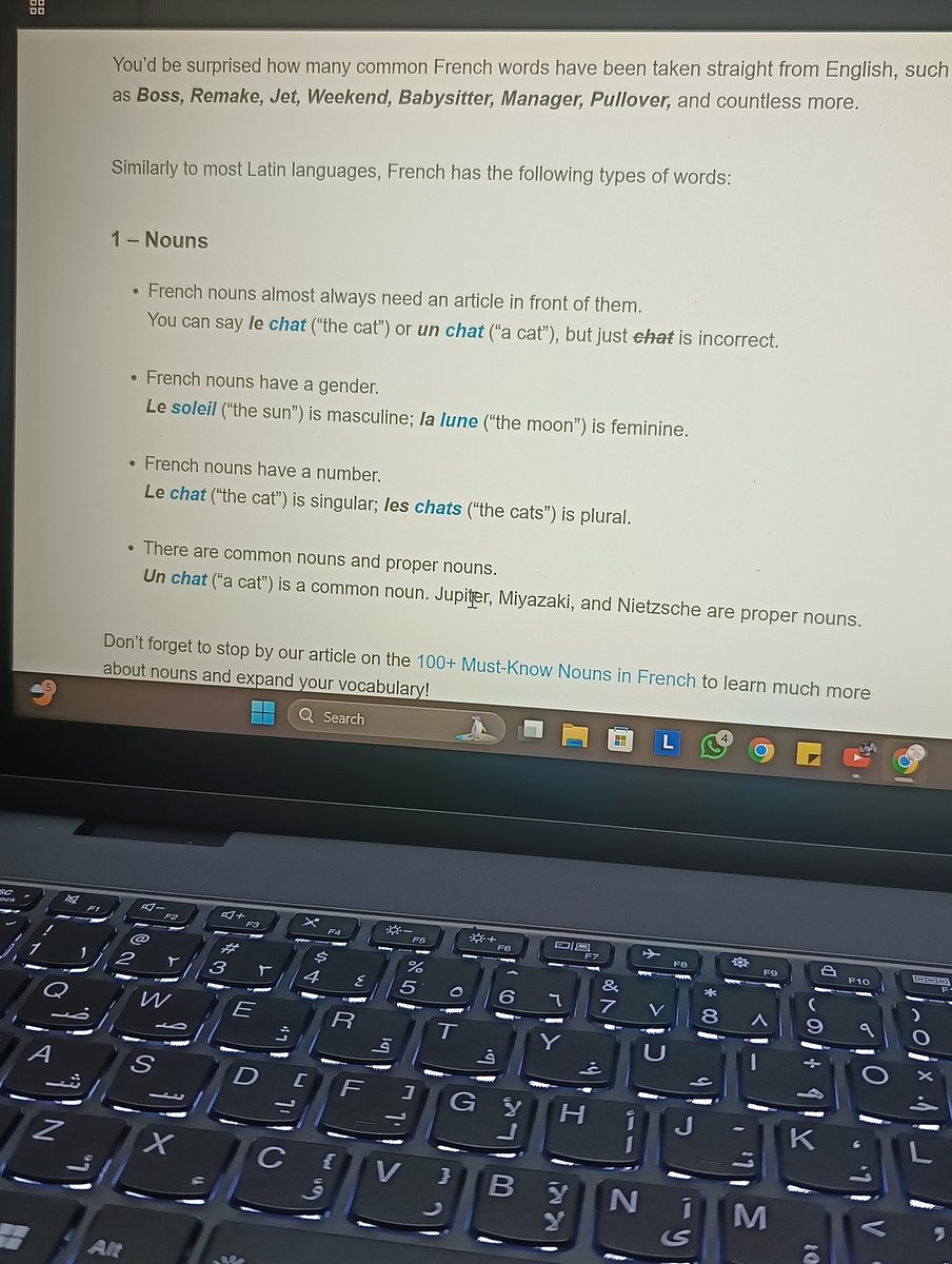 studyhala's tweet image. 𔓘    21/01/2026 - #halalogs ✿    

first study log of the year, i hope to make studying a bit more of daily thing rather than only before exams :p
#studytwt #공부 #ypt