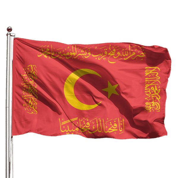 İ'lâ-yı Kelimetullahın bayrağı olan (Hilal yıldız Bayrağı) teâli edecek.
Eski şevketini bulacak,
İnşaallahü Teâla!..

Âsâr-ı Bediiye 699.sayfa / Bediüzzaman Said Nursi 📕📌