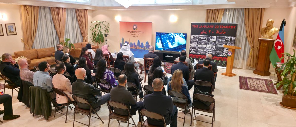 AzEmbKuwait's tweet image. أقمنا في السفارة مراسم إحياء الذكرى المكرسة لمأساة 20 يناير، وأعربنا خلالها عن بالغ الاحترام والتقدير وقدمنا أسمى آيات التكريم لجميع شهدائنا.