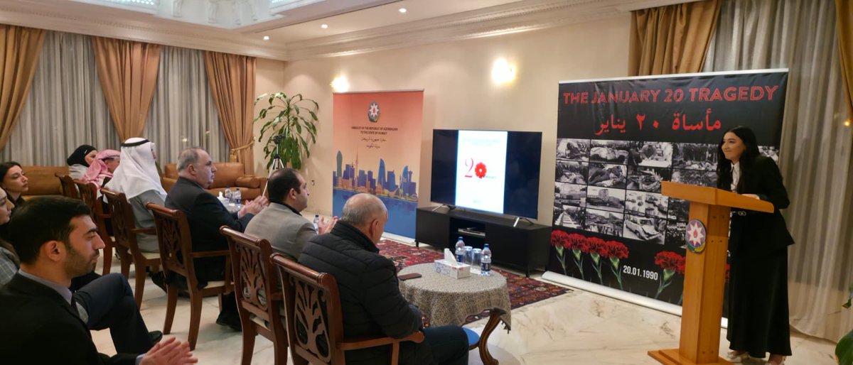 AzEmbKuwait's tweet image. 20 Yanvar faciəsi ilə əlaqədar Səfirlikdə anım mərasimi keçirdik və bütün şəhidlərimizi dərin hörmət və ehtiramla andıq.