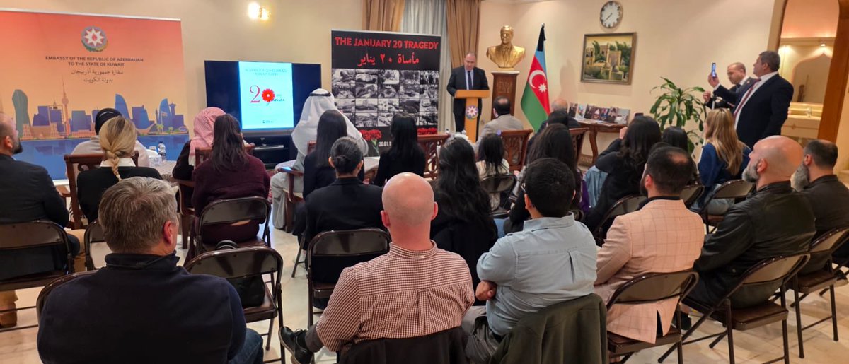AzEmbKuwait's tweet image. We held the commemoration ceremony dedicated to the tragedy of 20 January in the Embassy  and paid deep respect and tribute to all our martyrs.