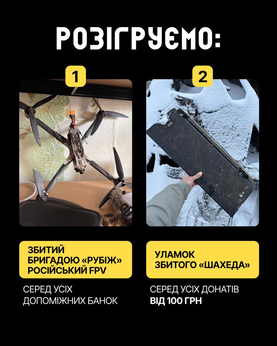 ssaaaaaash's tweet photo. Прийшла у вас просити про дві речі:

Грошей на великий збір від #ніч_в_університеті для @oleksii_rudenko @kumysssalom @YashaBir 

Відкриття допоміжних банок, аби ми швидше його закрили!

* Жити стає легше, коли переживаєш про незакриту банку, а не про відсутність води! Гарантую🤝 https://t.co/E6Nc3bh13r