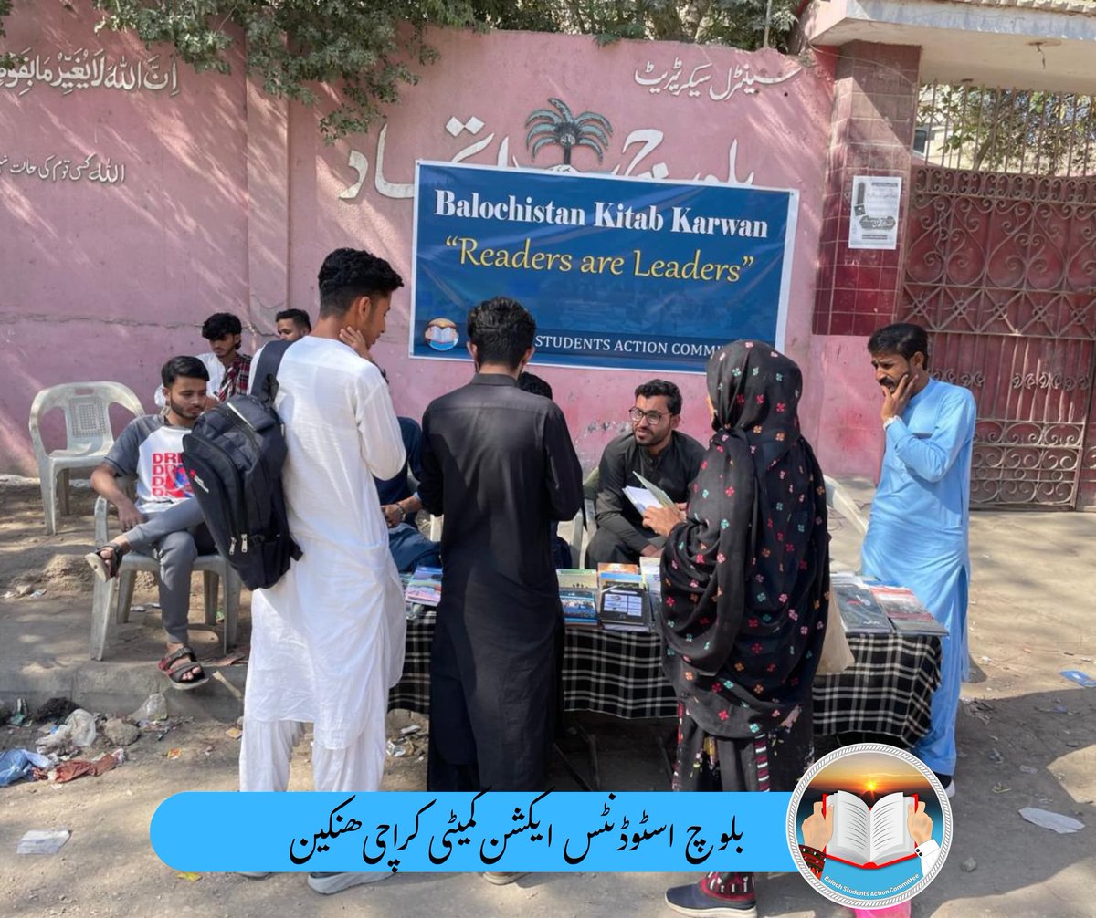 BsacKarachi's tweet photo. بلوچستان کتاب کاروان!

بلوچ اسٹوڈنٹس ایکشن کمیٹی
 کراچی ھنکین ءِ نیمگ ءَ نوکیں سال ءِ درگت ءَ بلوچستان کتاب کاروان ءِ چیردستی ءَ یک کتابی میڈہ یے ماں اسٹریٹ لائبریری لیاری ءَ گوں سوبمندی ءَ برجم دارگ بوتگ۔ 

بلوچ اسٹوڈنٹس ایکشن کمیٹی کراچی ھنکین۔

#BalochistanKitabKarwan https://t.co/VA3xOWXRYC
