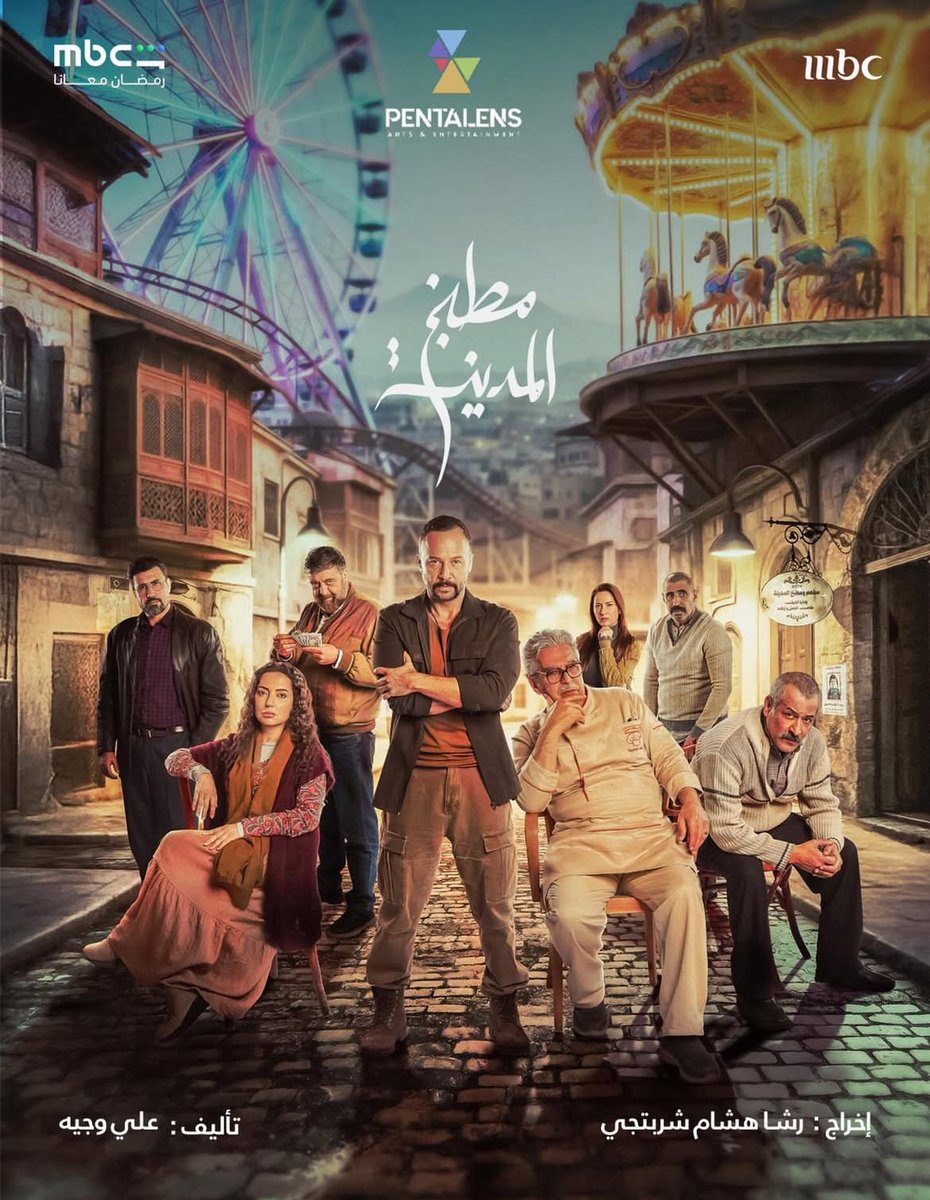 Zeyad tweet media