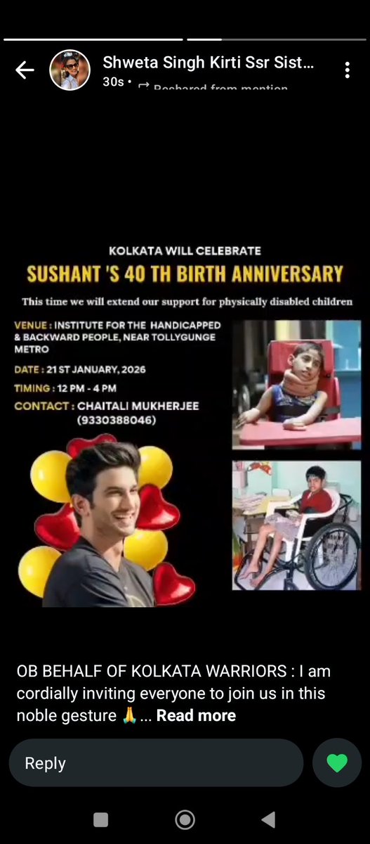ssrians4ssr4747's tweet photo. @SushantMH4747 @AgrahariSushila @IamChaitali321 @shwetasinghkirt @withoutthemind @itsSSR We Love You ๐ฅฐ
Sushant Day
#SushantMoon ๐
#Pray4SSR
JUSTICE WILL GET SOON
2025
@shwetasinghkirt
@withoutthemind
09/25
@IamChaitali321 https://t.co/DmftHihFxs