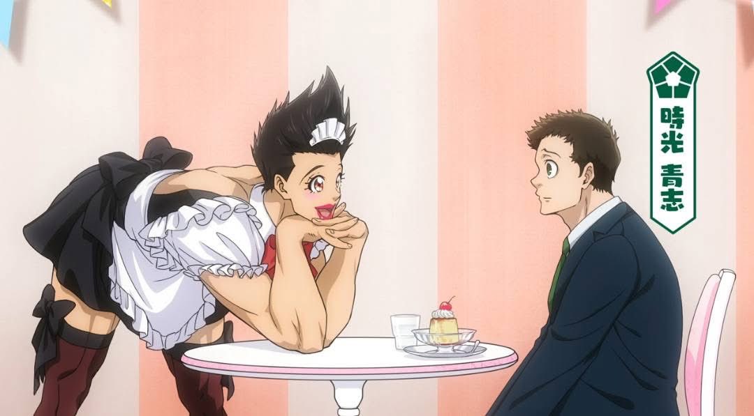 What did they mean by this