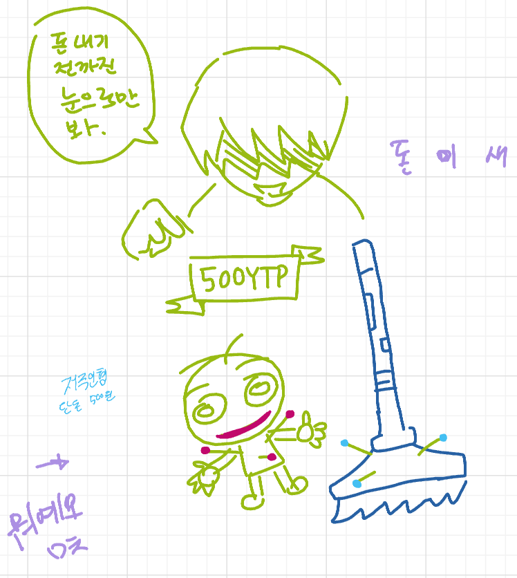 Hyangs9Notebook's tweet photo. 웃짤생성기 되고싶음 https://t.co/z0MC8PgcOH
