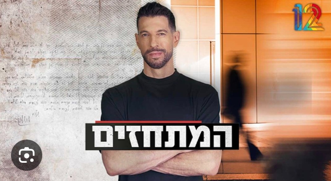 יש לי מלא צארמים על הדיסקית כמו דיסקית של תצפי למרות שאינני תצפי
