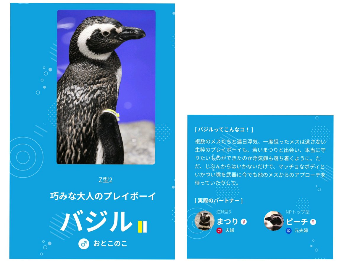 みどり (@midori_hisui216) / Posts / X