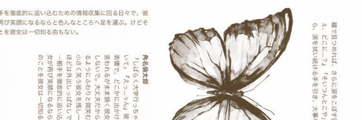 anqeldiario's tweet image. 