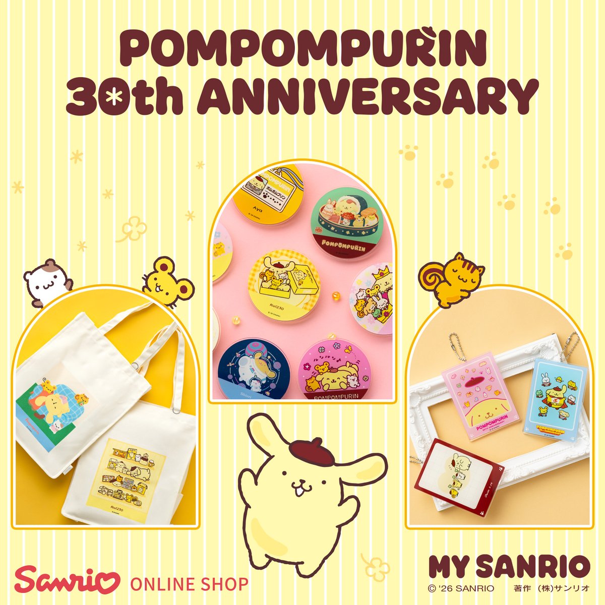 m*n様 新品未使用♡海外限定 ハローキティ 日焼けメモ♪レイの花輪②