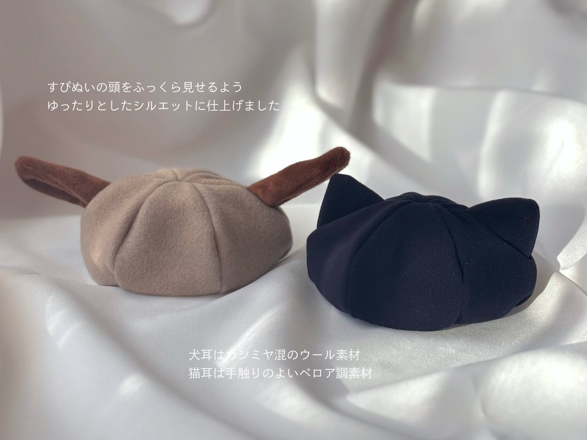 ほたて tweet media