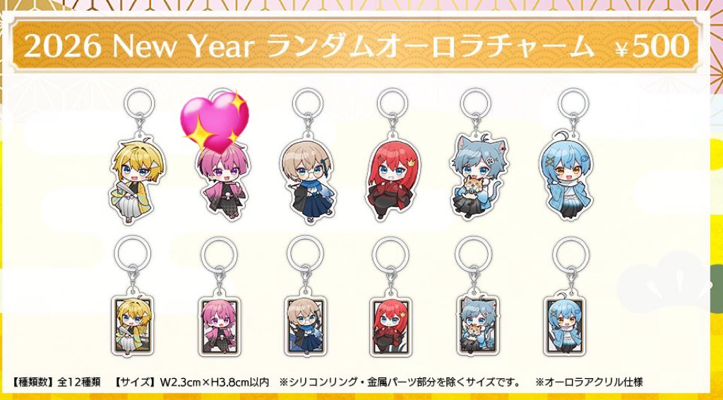 ·͜·𖦹‎ tweet media