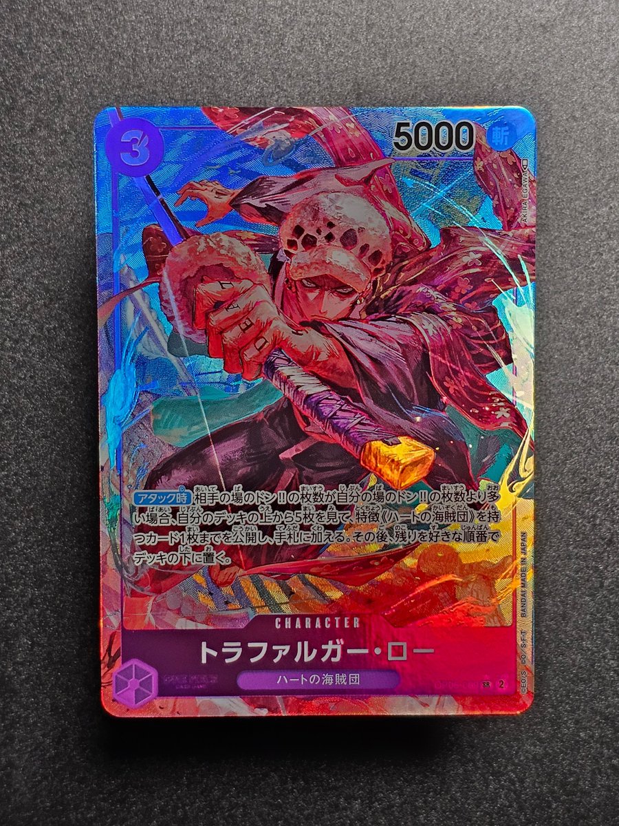 NewAgeMiguel tweet media