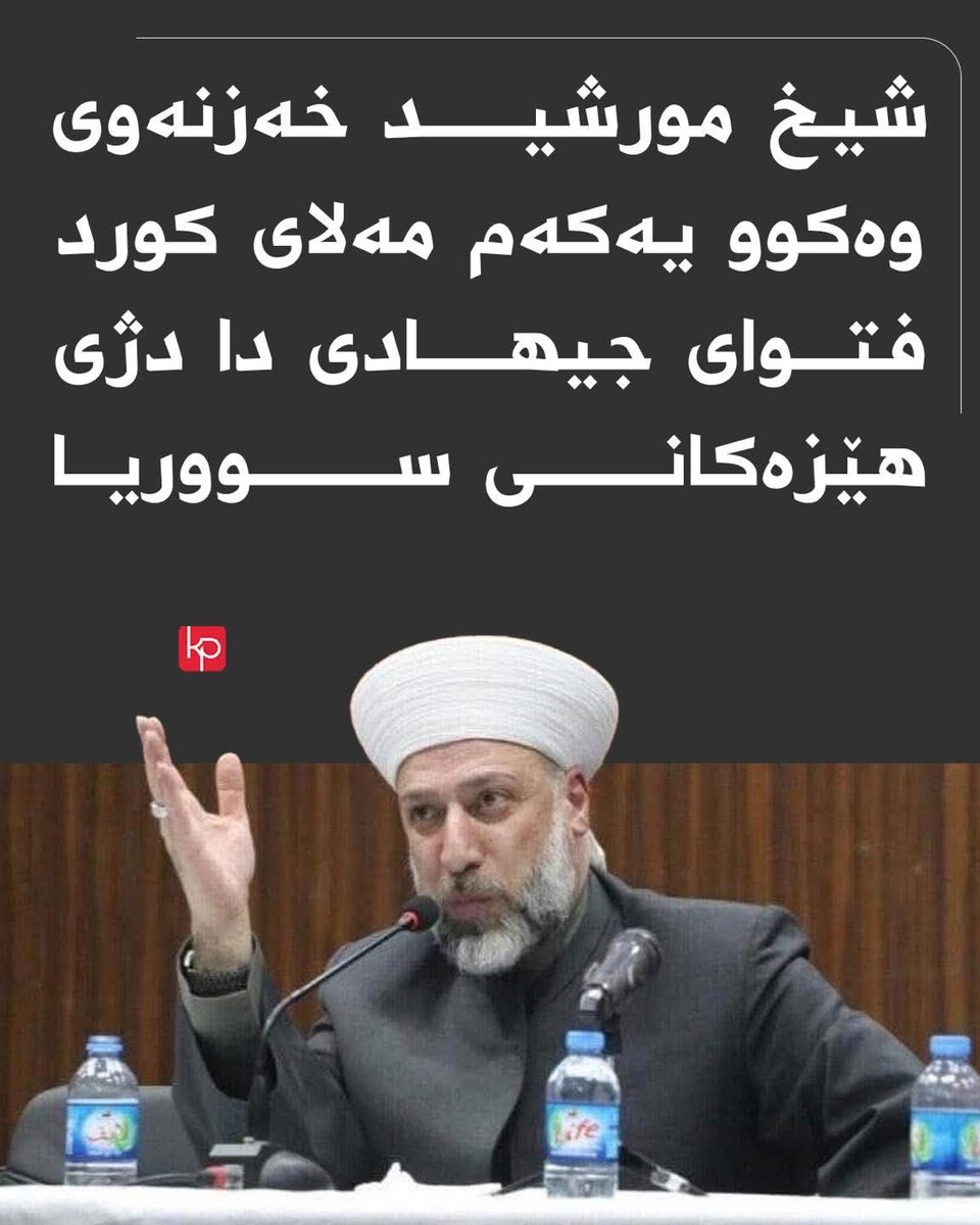 arif qurbany (@qurbany_arif) on Twitter photo 