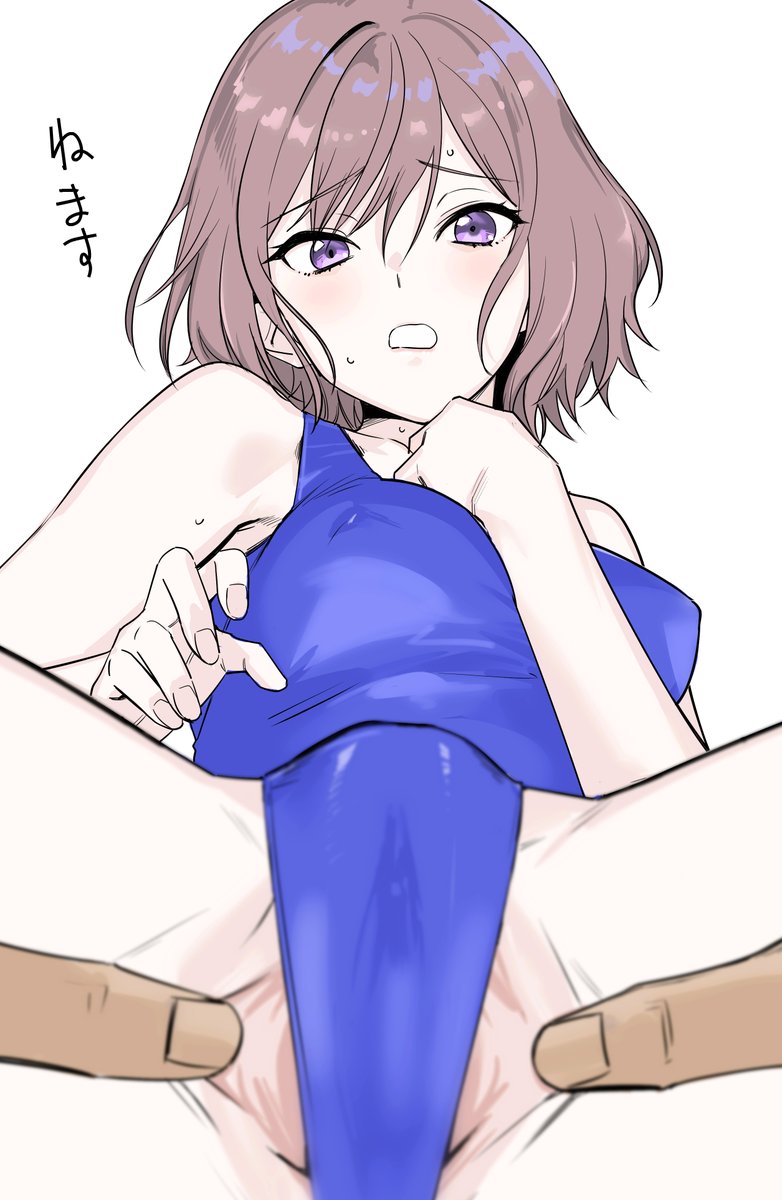 「」|テツのイラスト