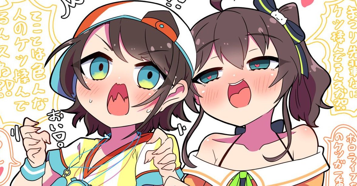 van_rus's tweet image. お気に入りのポッドキャストの新エピソードが更新されてた、通勤が楽しみ 😳