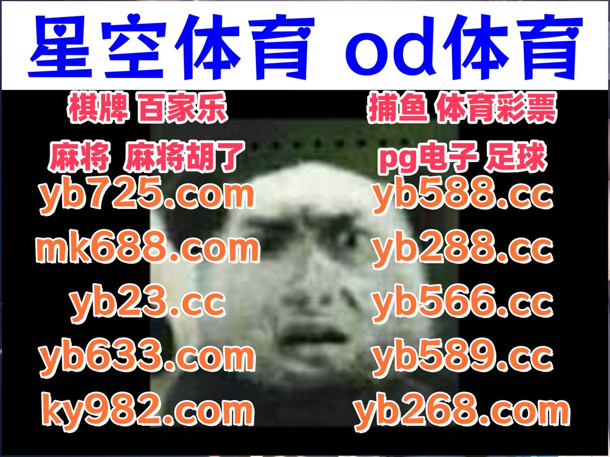 s36my 赌场游戏🔜 s36.mobiAWZ