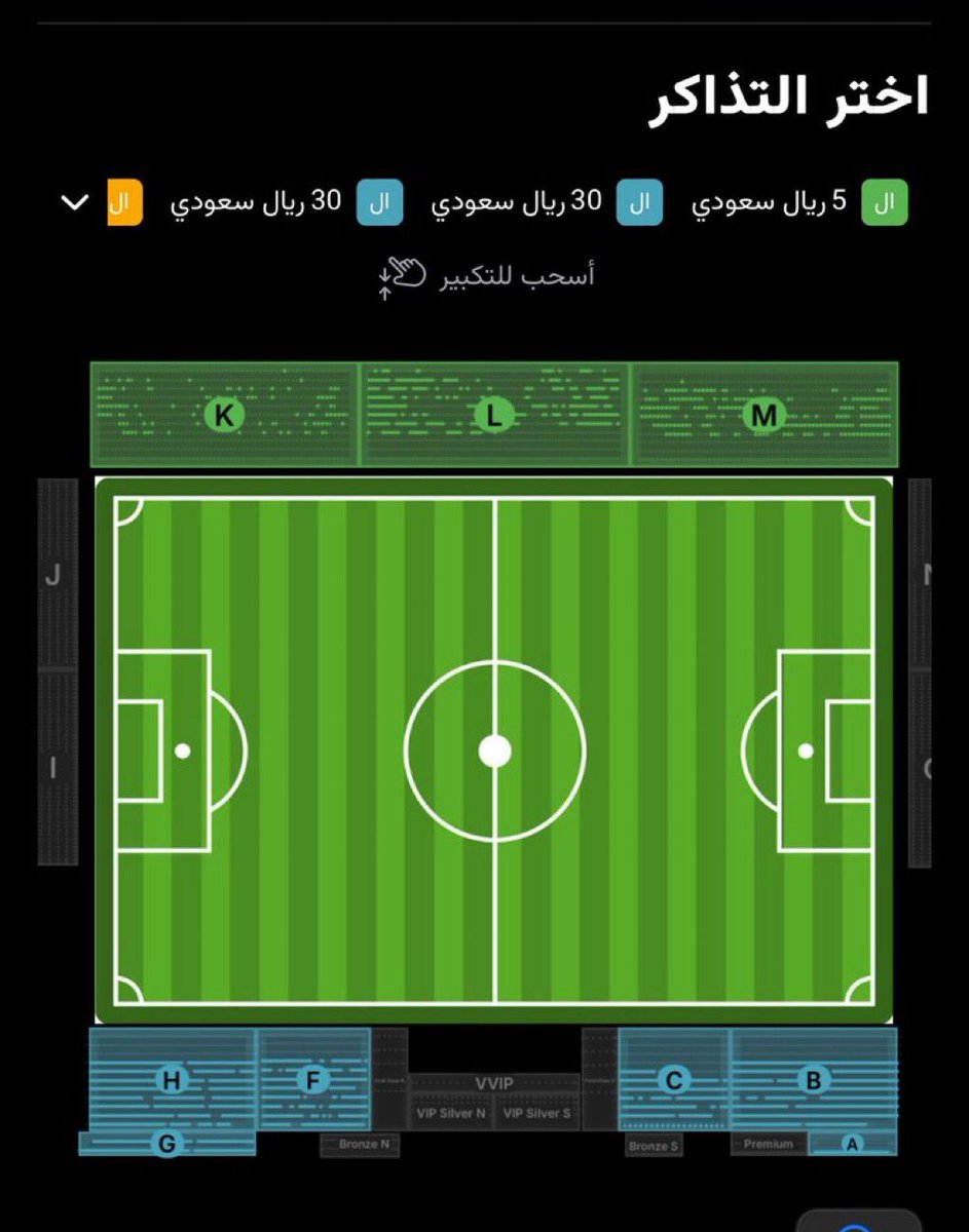 ليش النقاط ذي ماتطلع؟ اعتقز انه تساعد الجمهور تحمس بعضه للحضور.
<a href="/Altaawoun_M/">مجلس جماهير نادي التعاون</a>