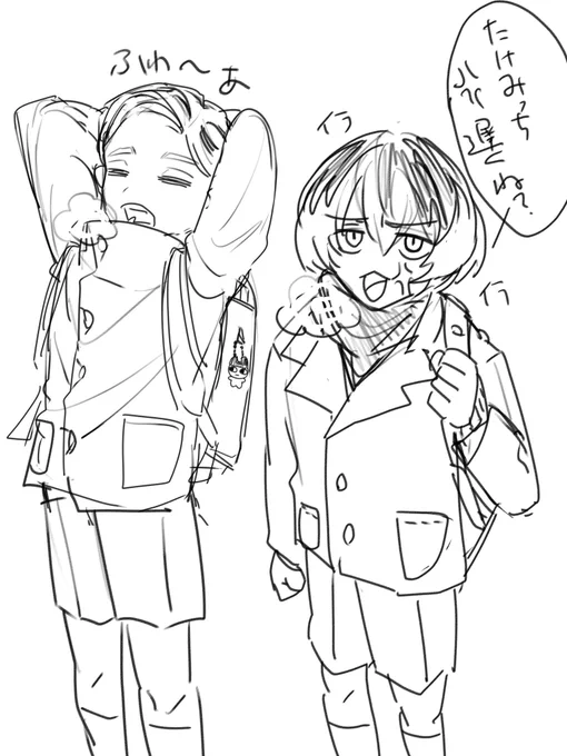 ぼんショタとお世話係🎋と寄り道(1/3)

https://t.co/w8nQwDhQb7 