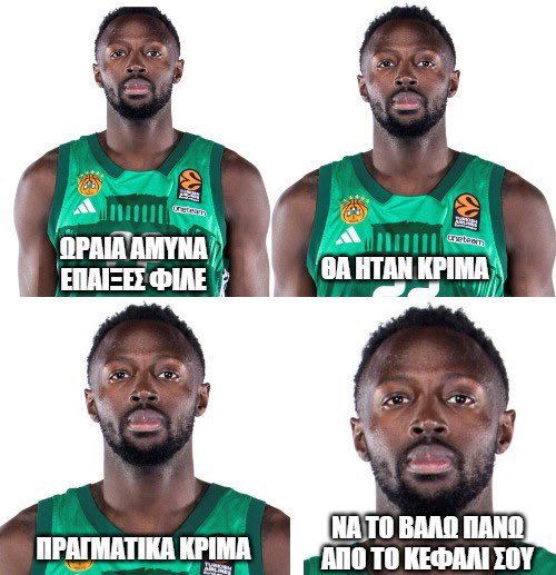 zaxos1312's tweet image. 💚☘️
#paobc