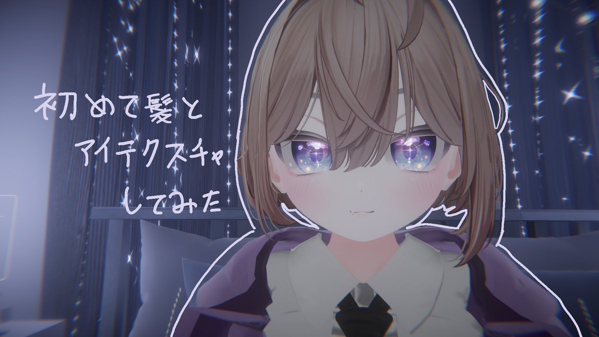 メア tweet media