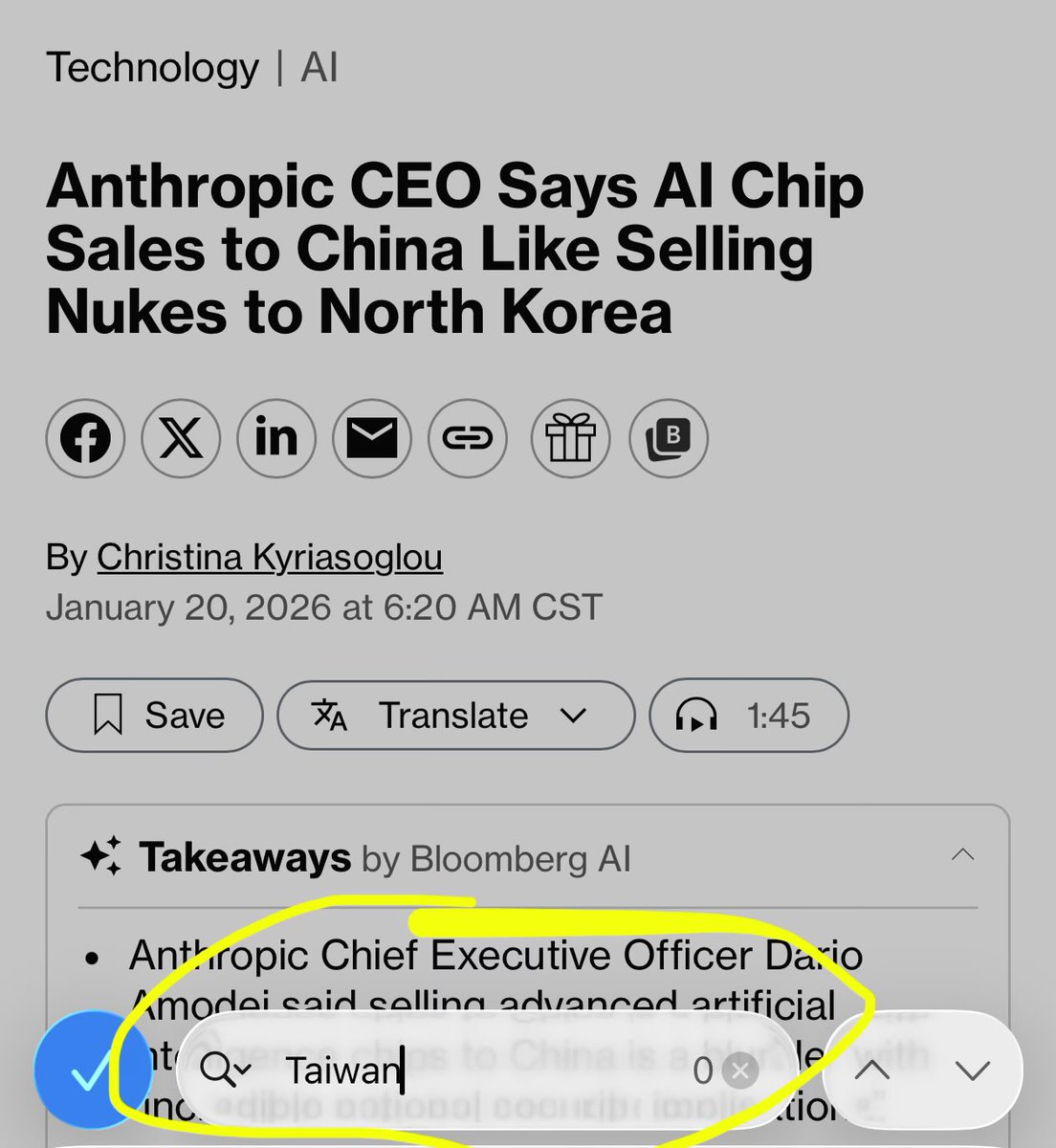 Ben Thompson tweet media