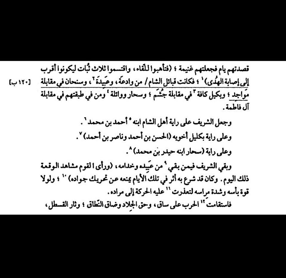 • tweet media