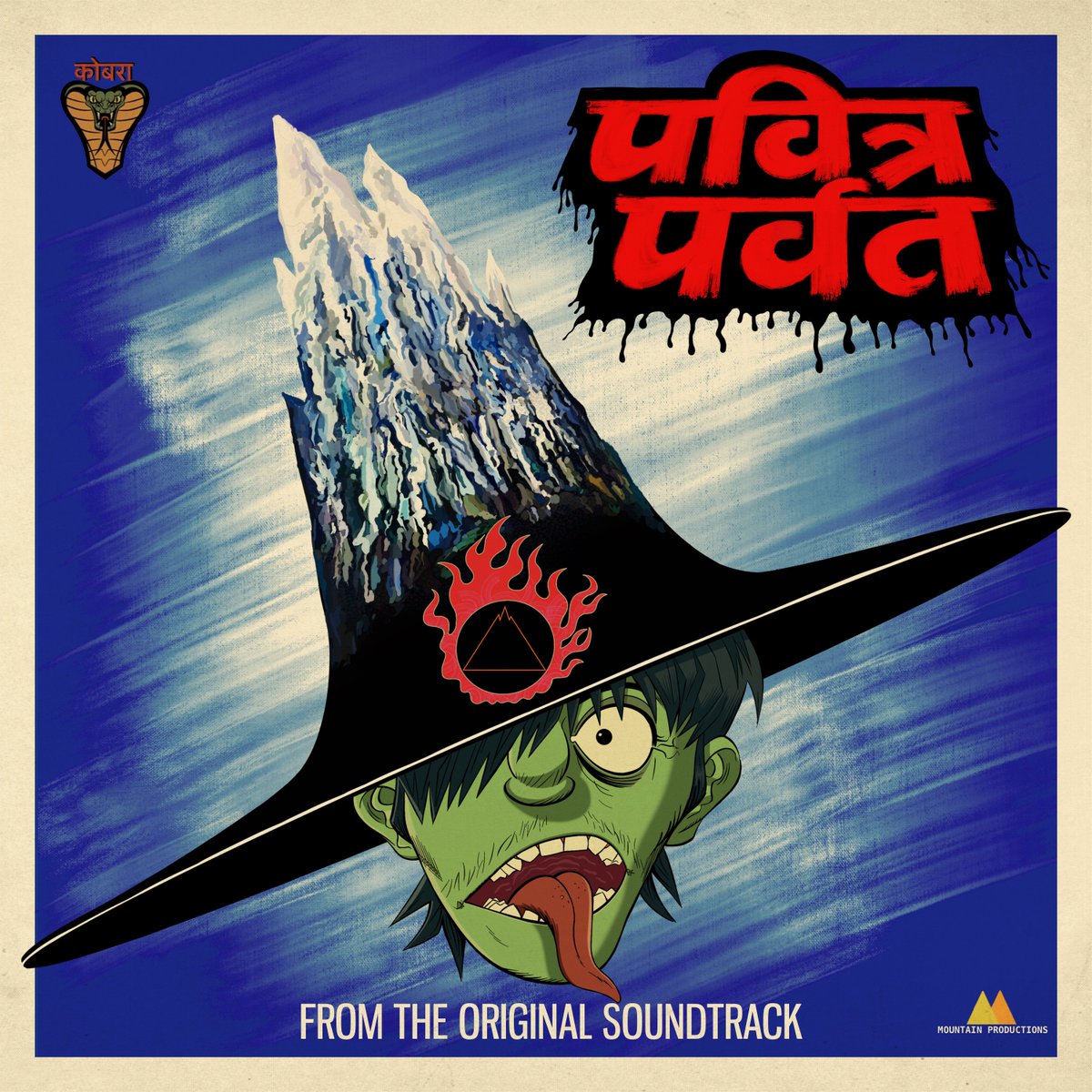 BionicPuma's tweet image. The Holy Mountain #gorillaz