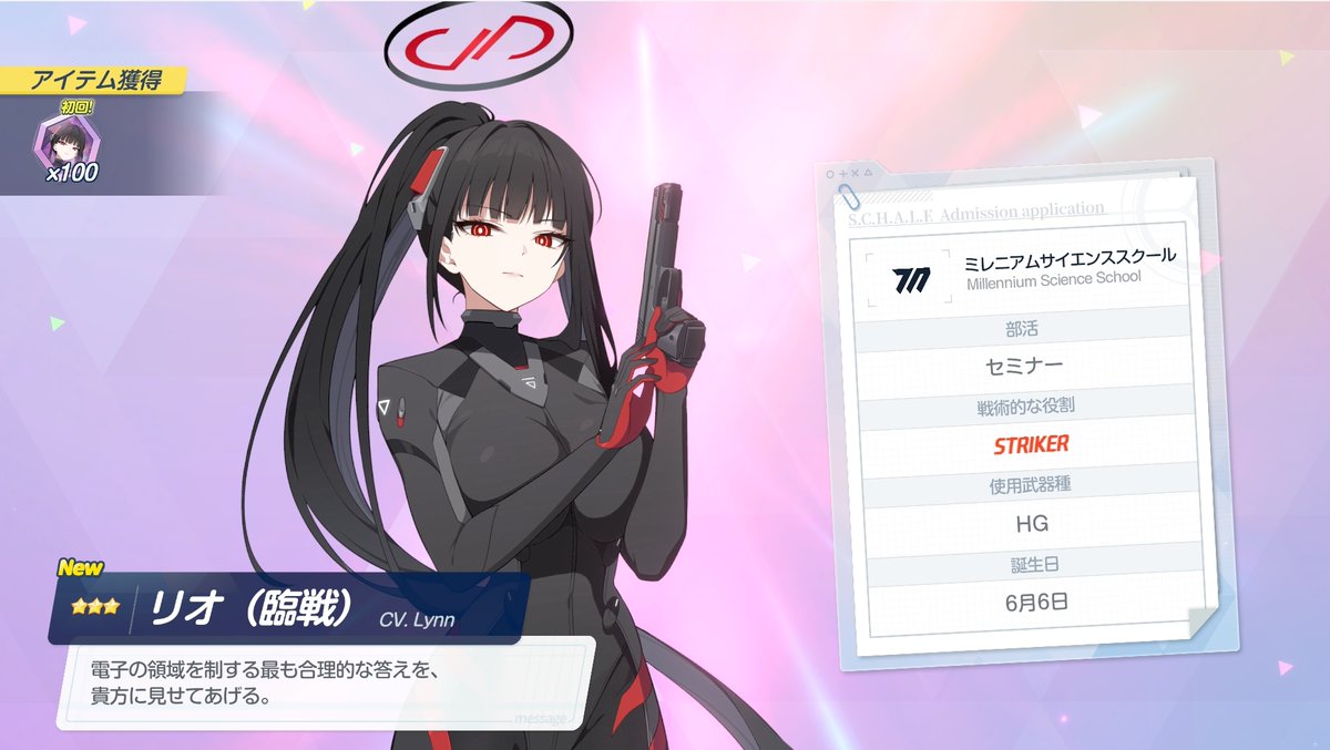 ぽこぽこ (@pocopocoing) / Posts / X